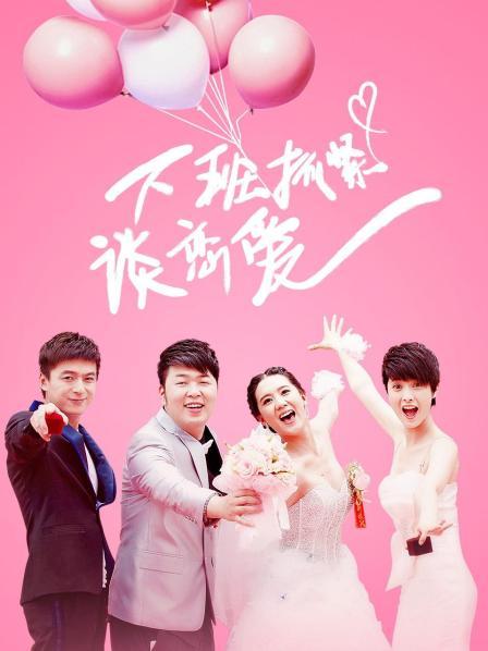 抖音小网红 -女神，穿着牛仔裤户外喷尿，直播间上演喷泉，为什么她这么浪还这么多淫水